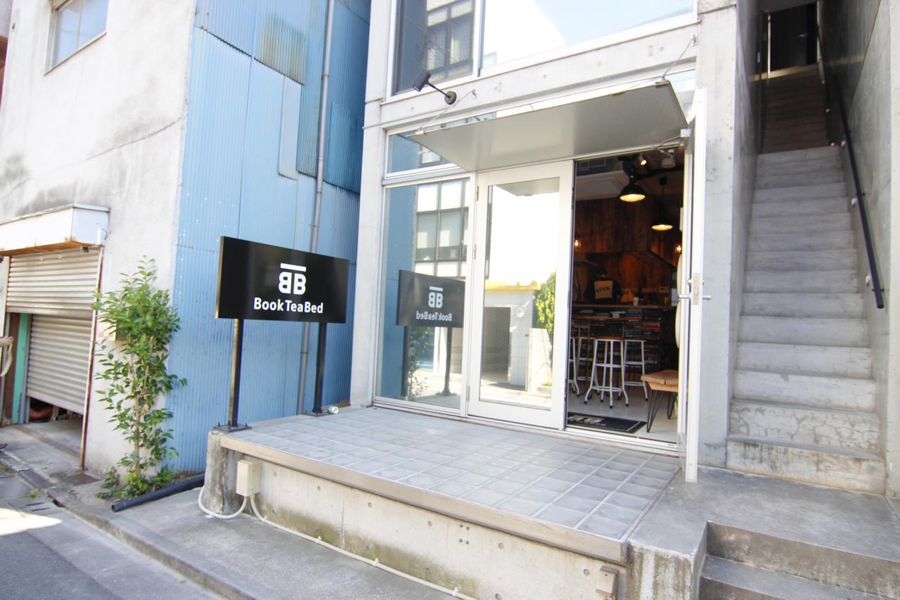 Book Tea Bed Azabu-Juban Hostel - Tokyo, Tokyo